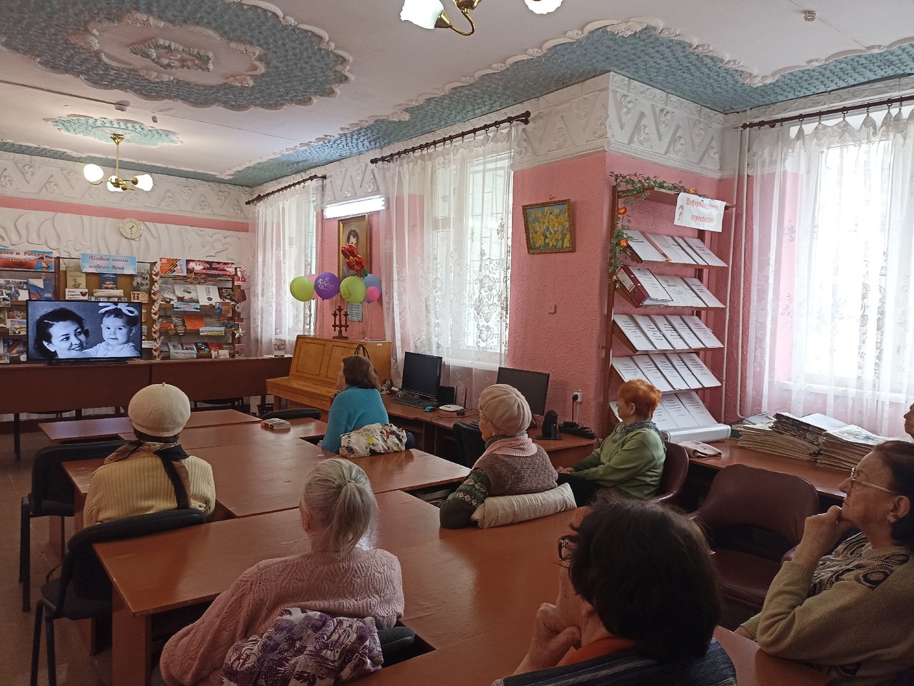 Централизованная библиотечная система Красноперекопского района