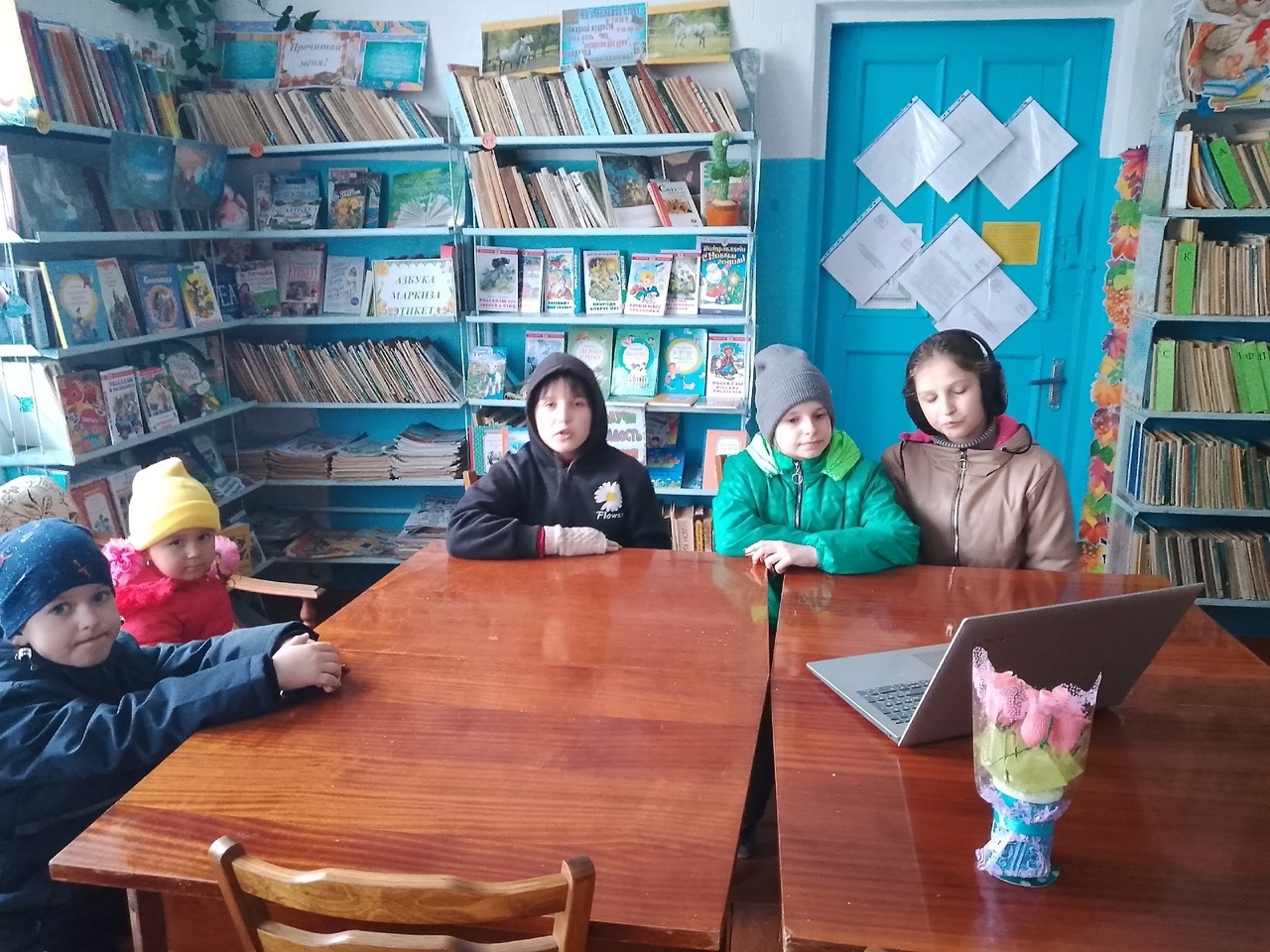 Централизованная библиотечная система Красноперекопского района