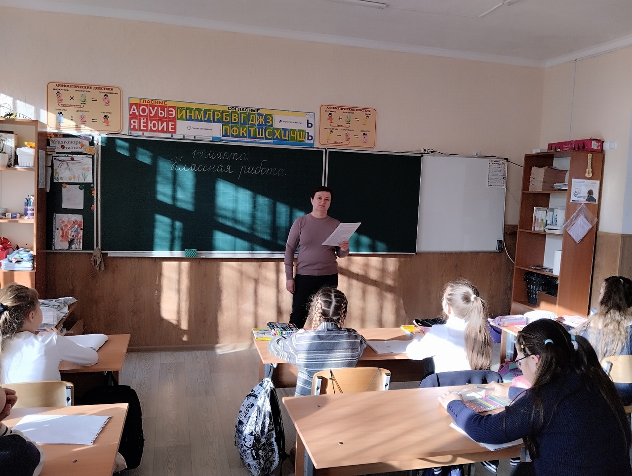 Централизованная библиотечная система Красноперекопского района
