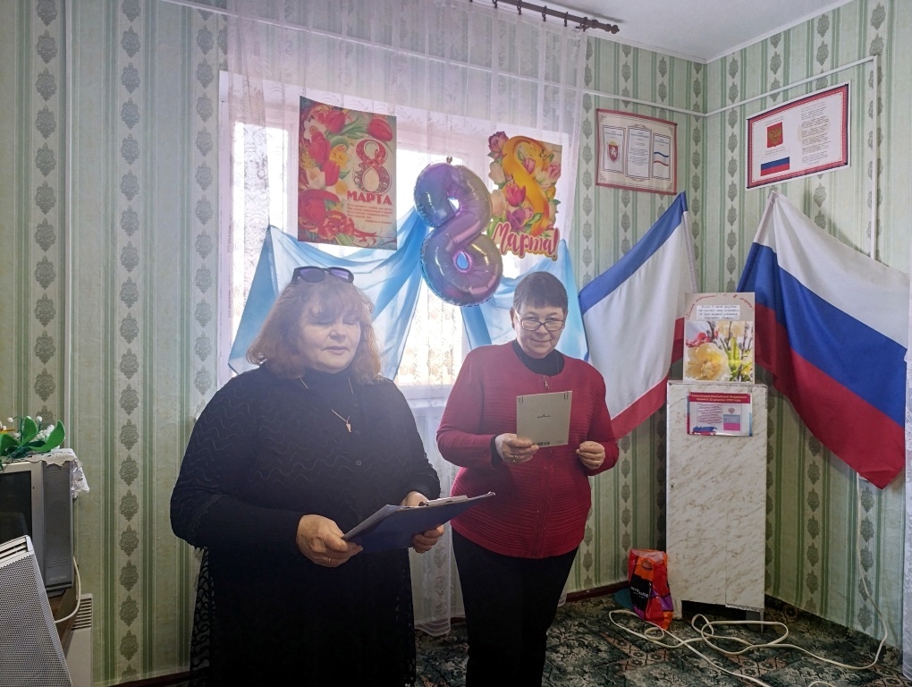 Централизованная библиотечная система Красноперекопского района