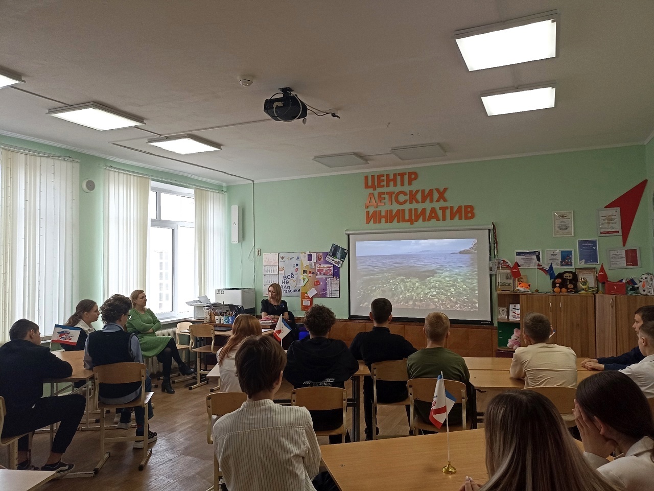 Централизованная библиотечная система Красноперекопского района