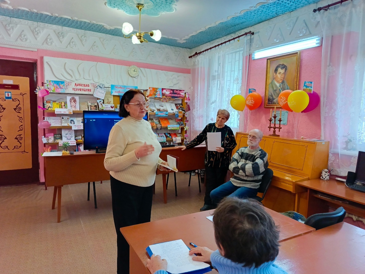 Централизованная библиотечная система Красноперекопского района