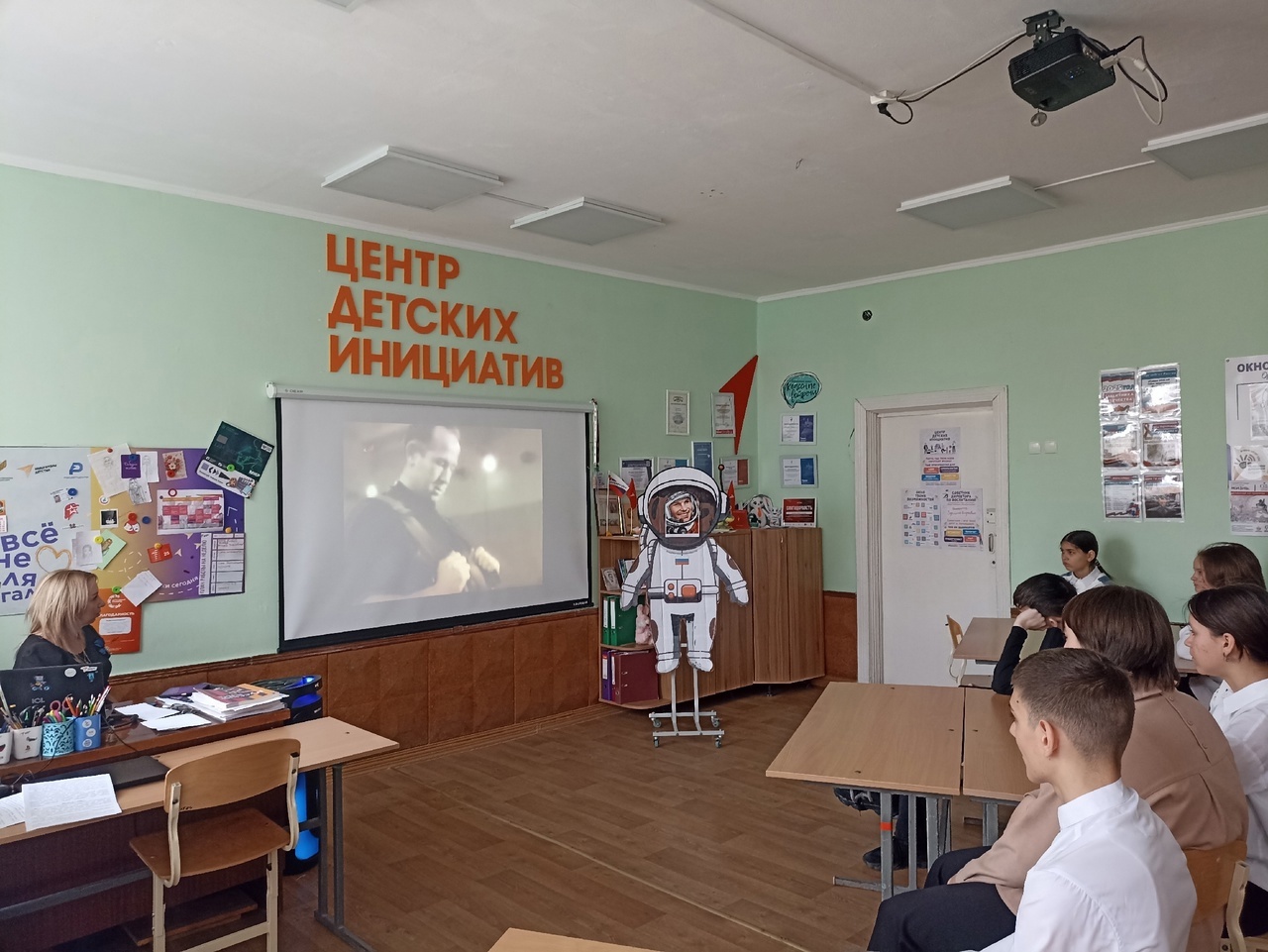 Централизованная библиотечная система Красноперекопского района