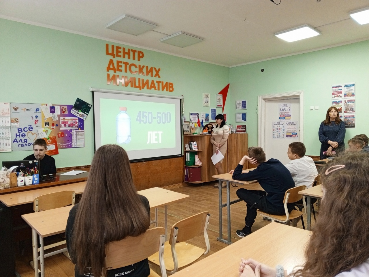 Централизованная библиотечная система Красноперекопского района