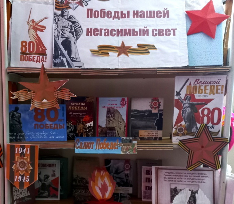 Централизованная библиотечная система Красноперекопского района