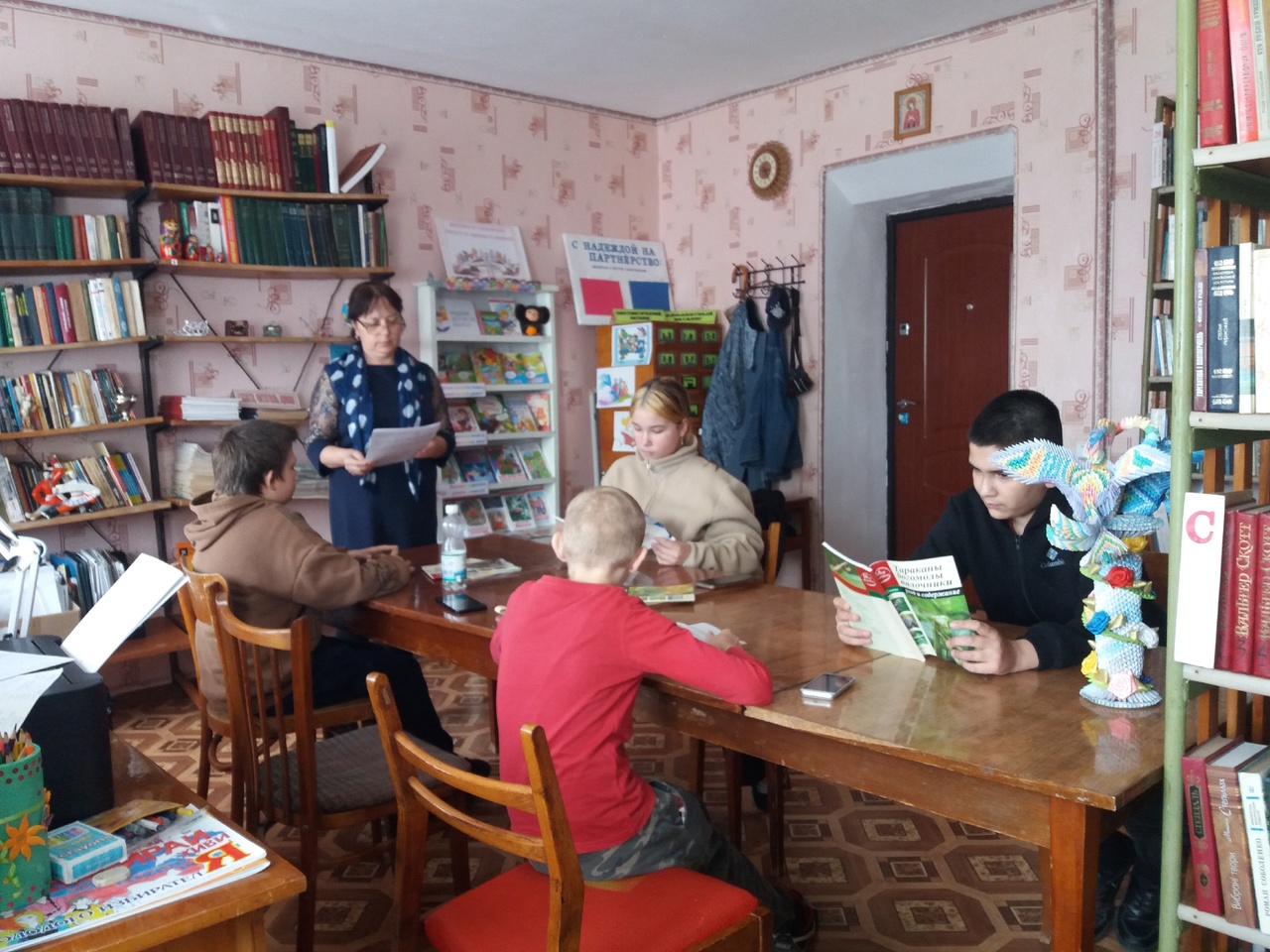 Централизованная библиотечная система Красноперекопского района