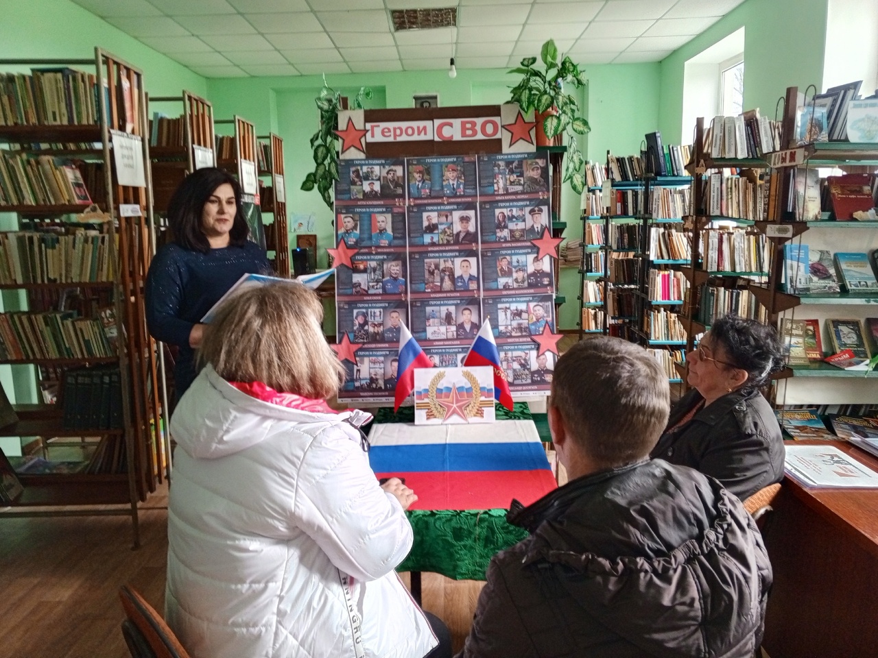 Централизованная библиотечная система Красноперекопского района