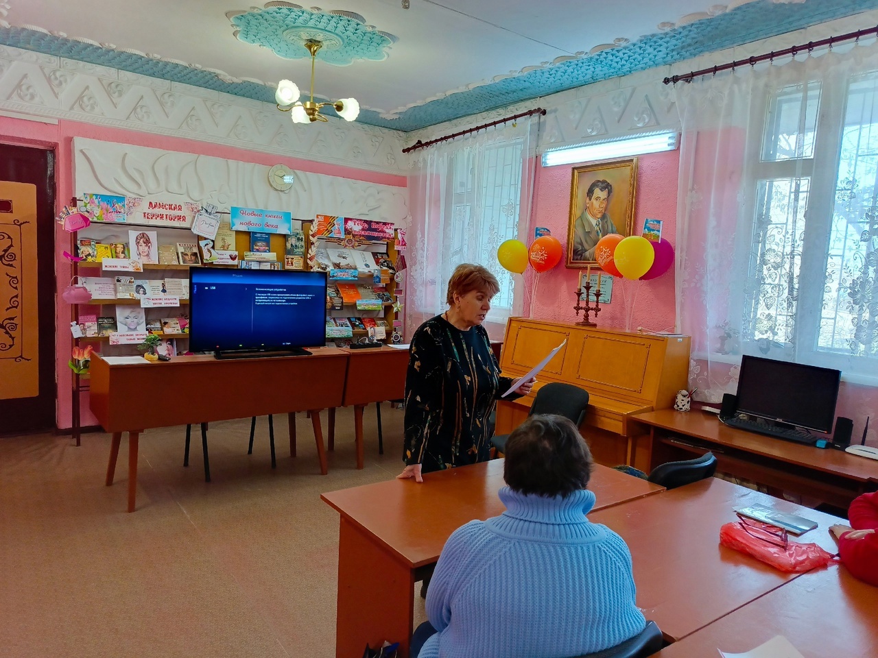 Централизованная библиотечная система Красноперекопского района