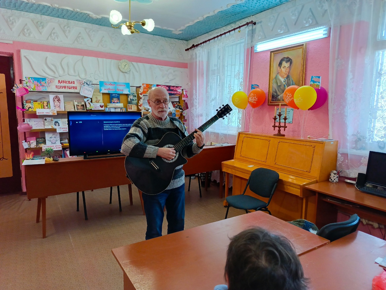 Централизованная библиотечная система Красноперекопского района