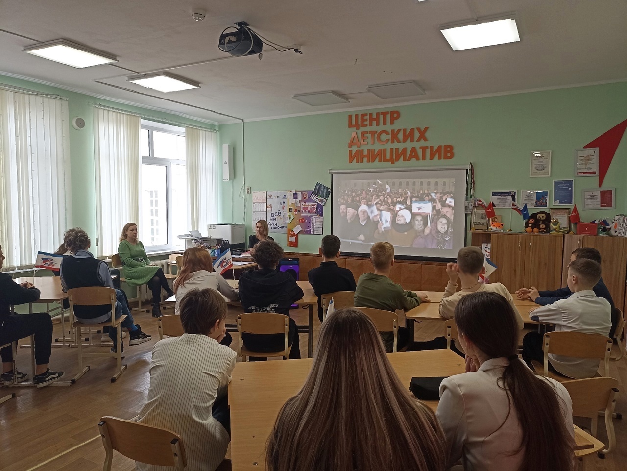 Централизованная библиотечная система Красноперекопского района