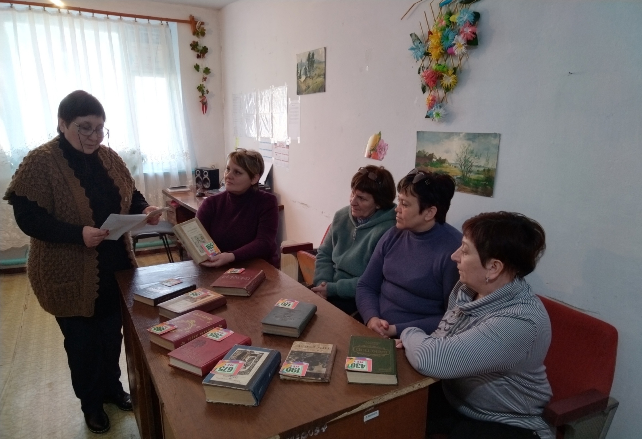 Централизованная библиотечная система Красноперекопского района