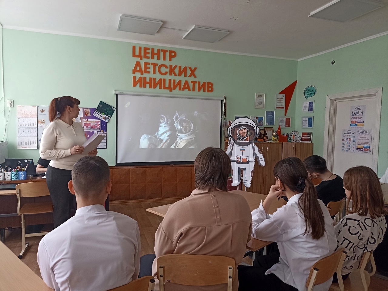 Централизованная библиотечная система Красноперекопского района