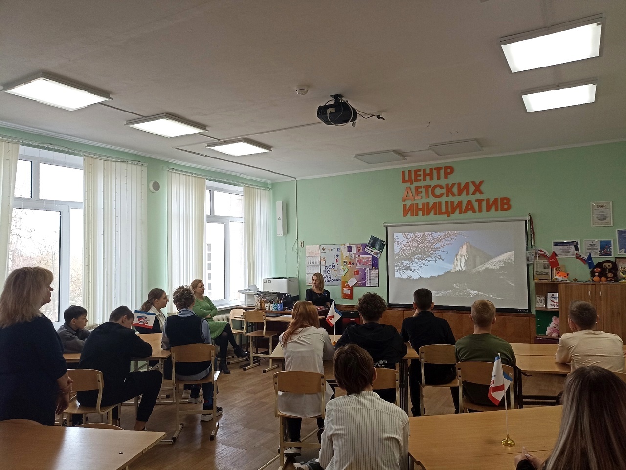 Централизованная библиотечная система Красноперекопского района