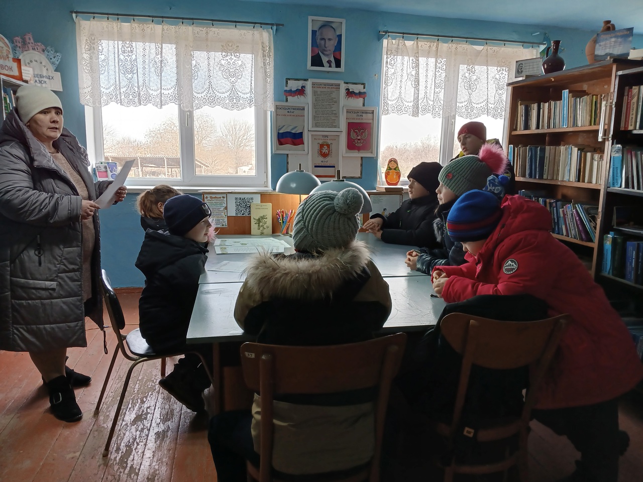 Централизованная библиотечная система Красноперекопского района