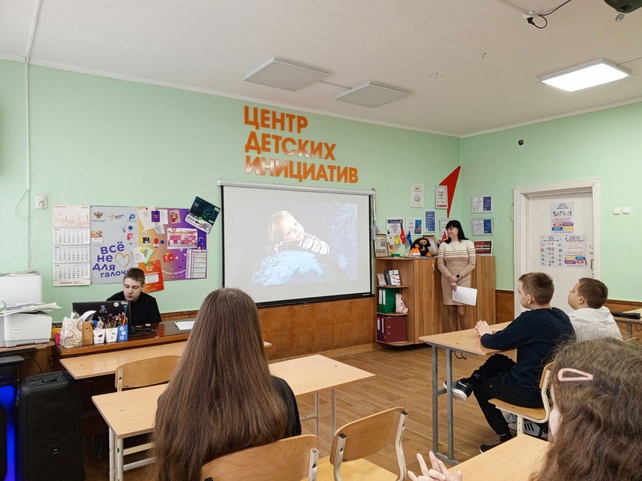 Централизованная библиотечная система Красноперекопского района