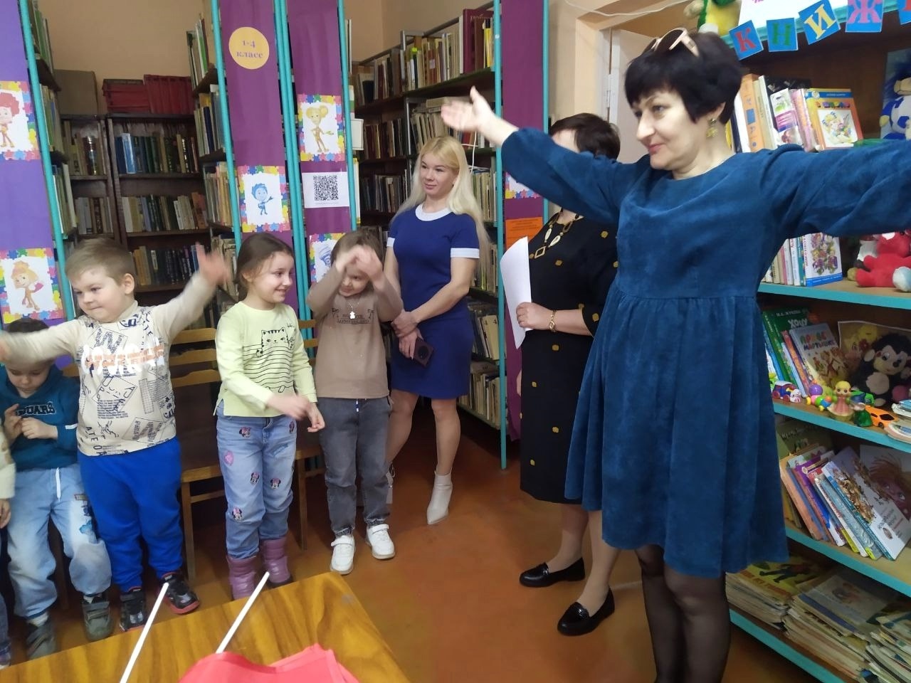 Централизованная библиотечная система Красноперекопского района