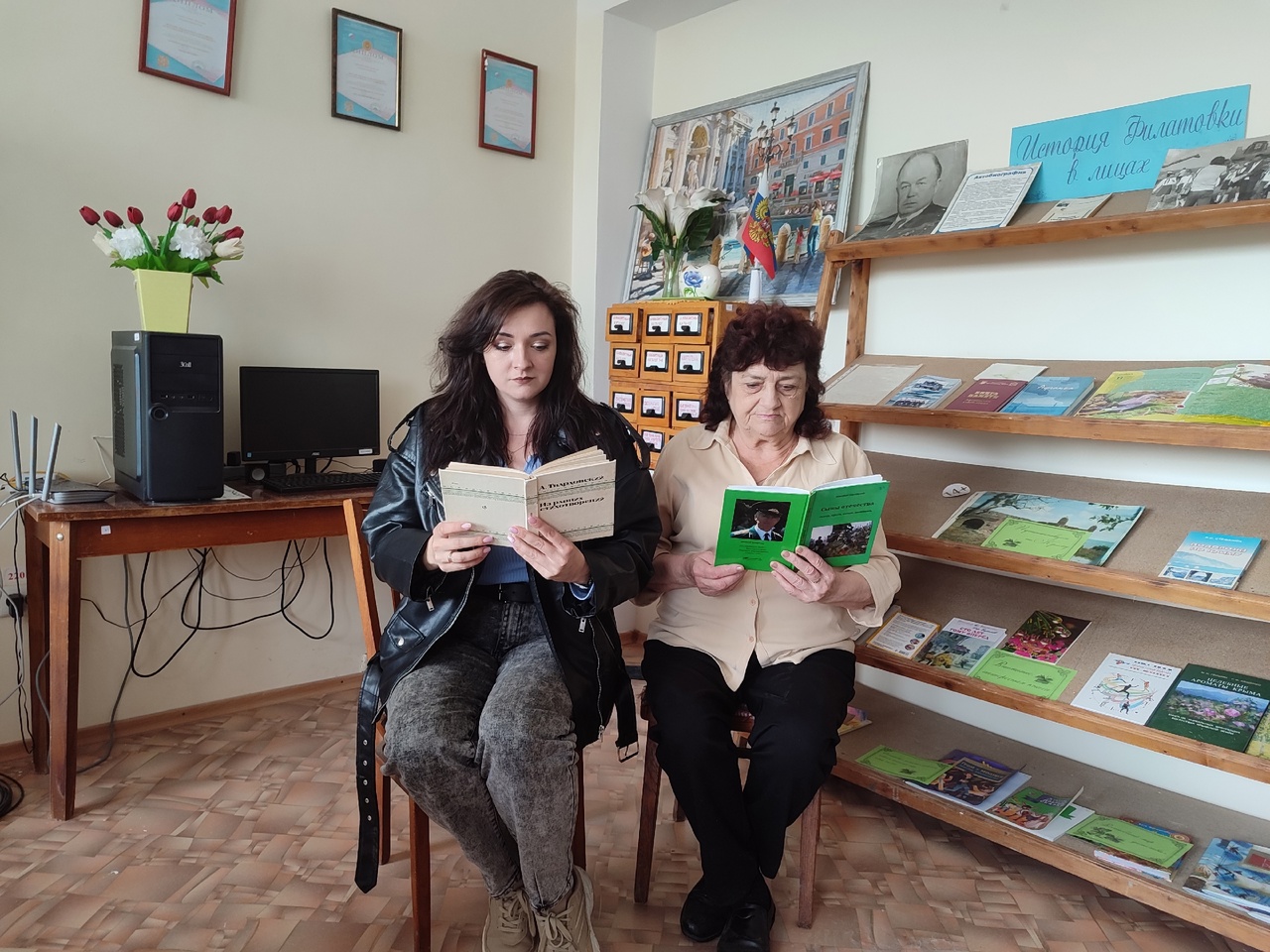 Централизованная библиотечная система Красноперекопского района