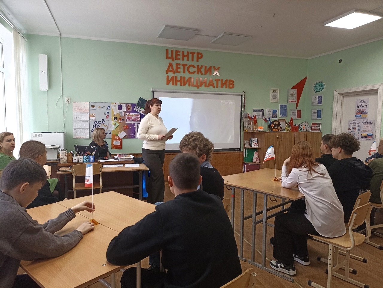 Централизованная библиотечная система Красноперекопского района