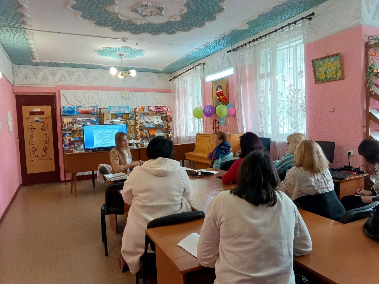 Централизованная библиотечная система Красноперекопского района