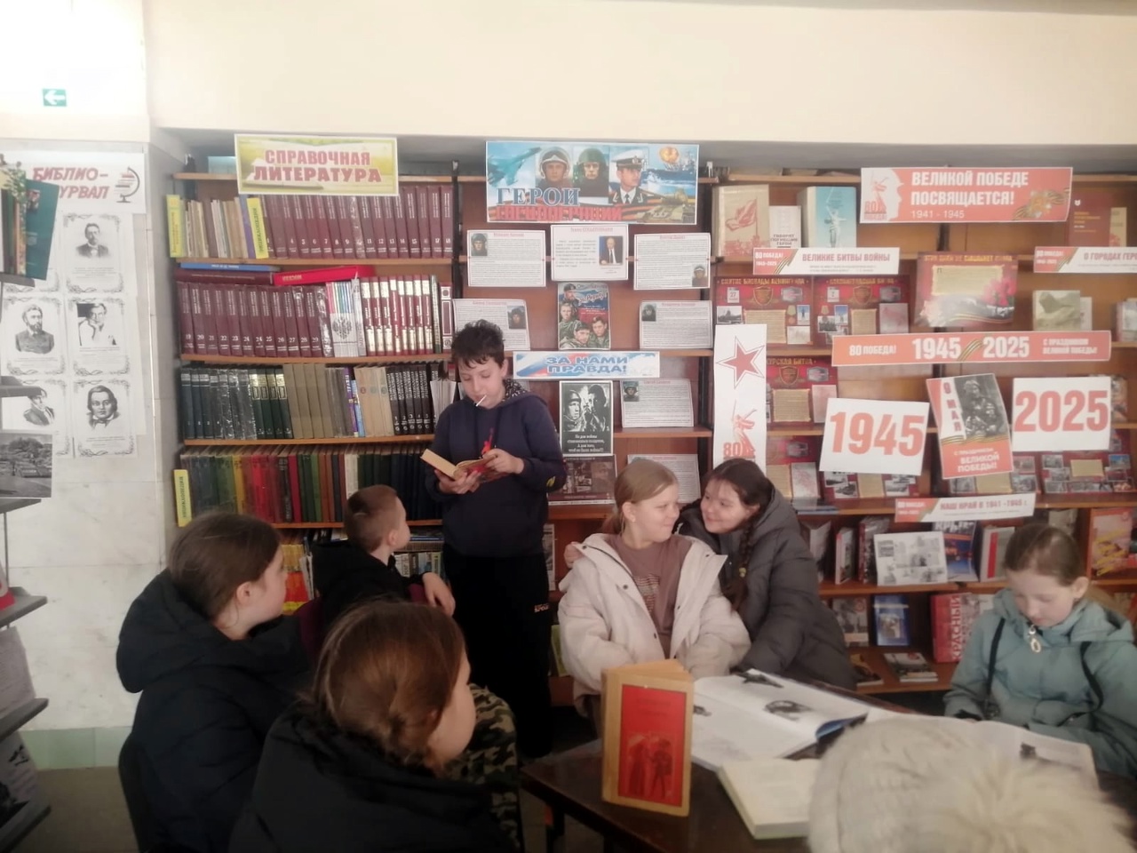 Централизованная библиотечная система Красноперекопского района