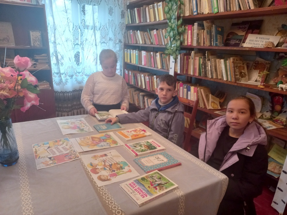 Централизованная библиотечная система Красноперекопского района