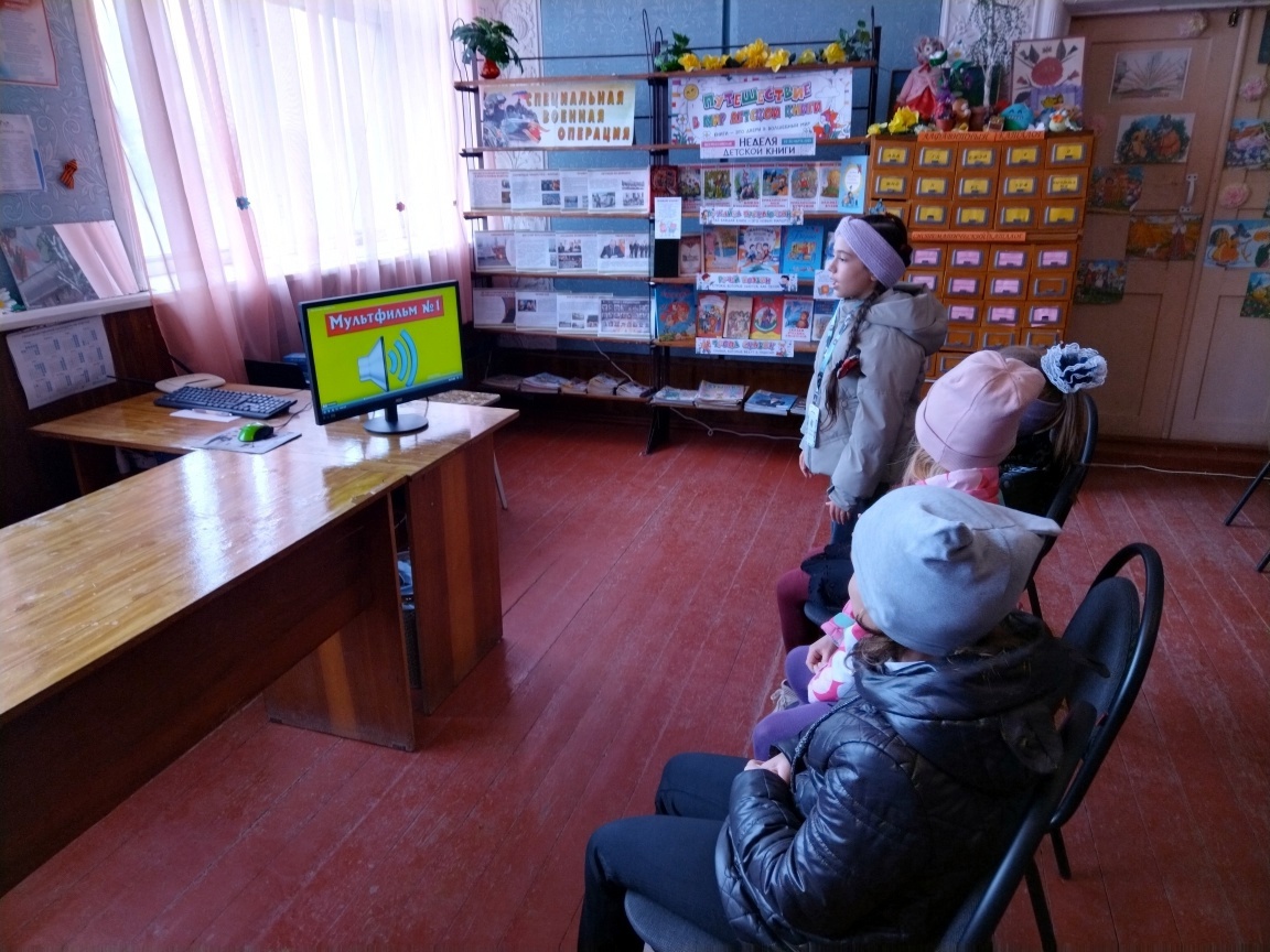 Централизованная библиотечная система Красноперекопского района