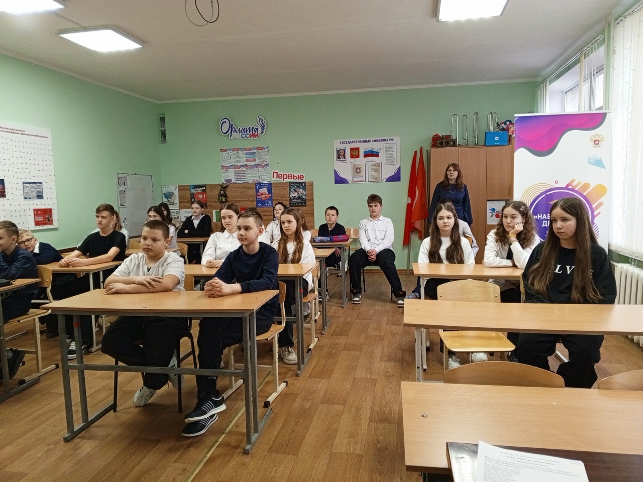 Централизованная библиотечная система Красноперекопского района