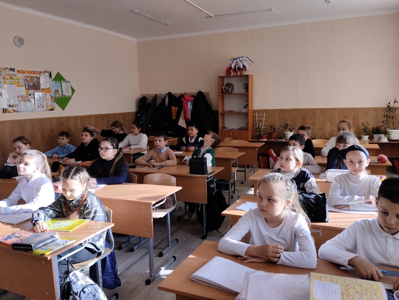 Централизованная библиотечная система Красноперекопского района