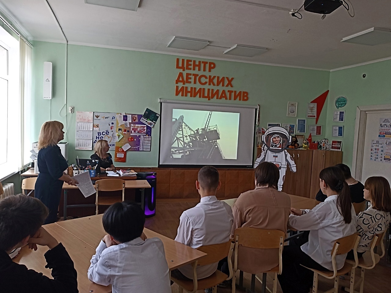 Централизованная библиотечная система Красноперекопского района