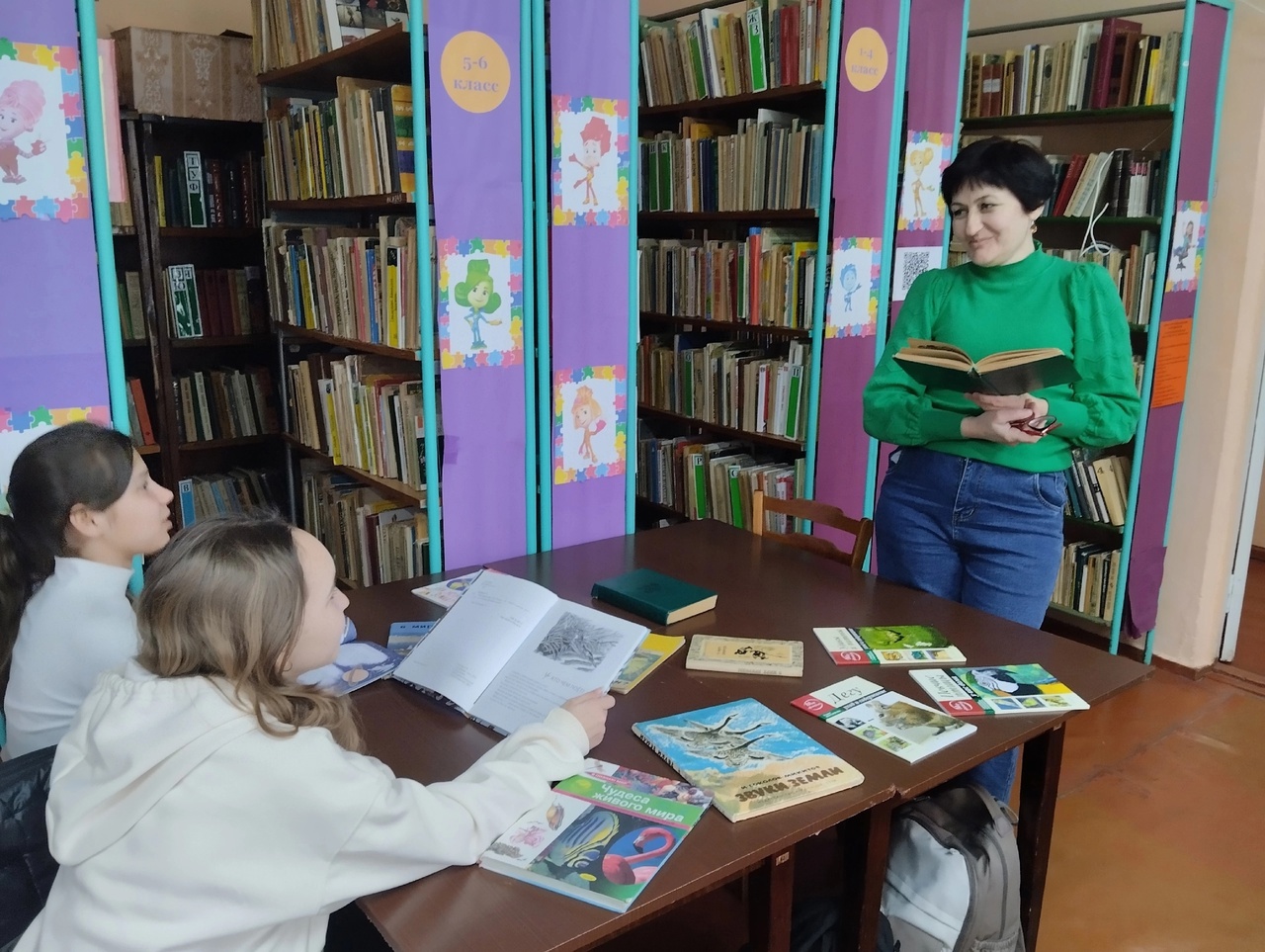 Централизованная библиотечная система Красноперекопского района