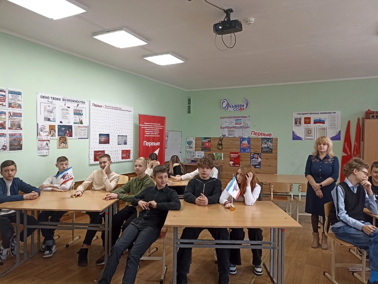 Централизованная библиотечная система Красноперекопского района