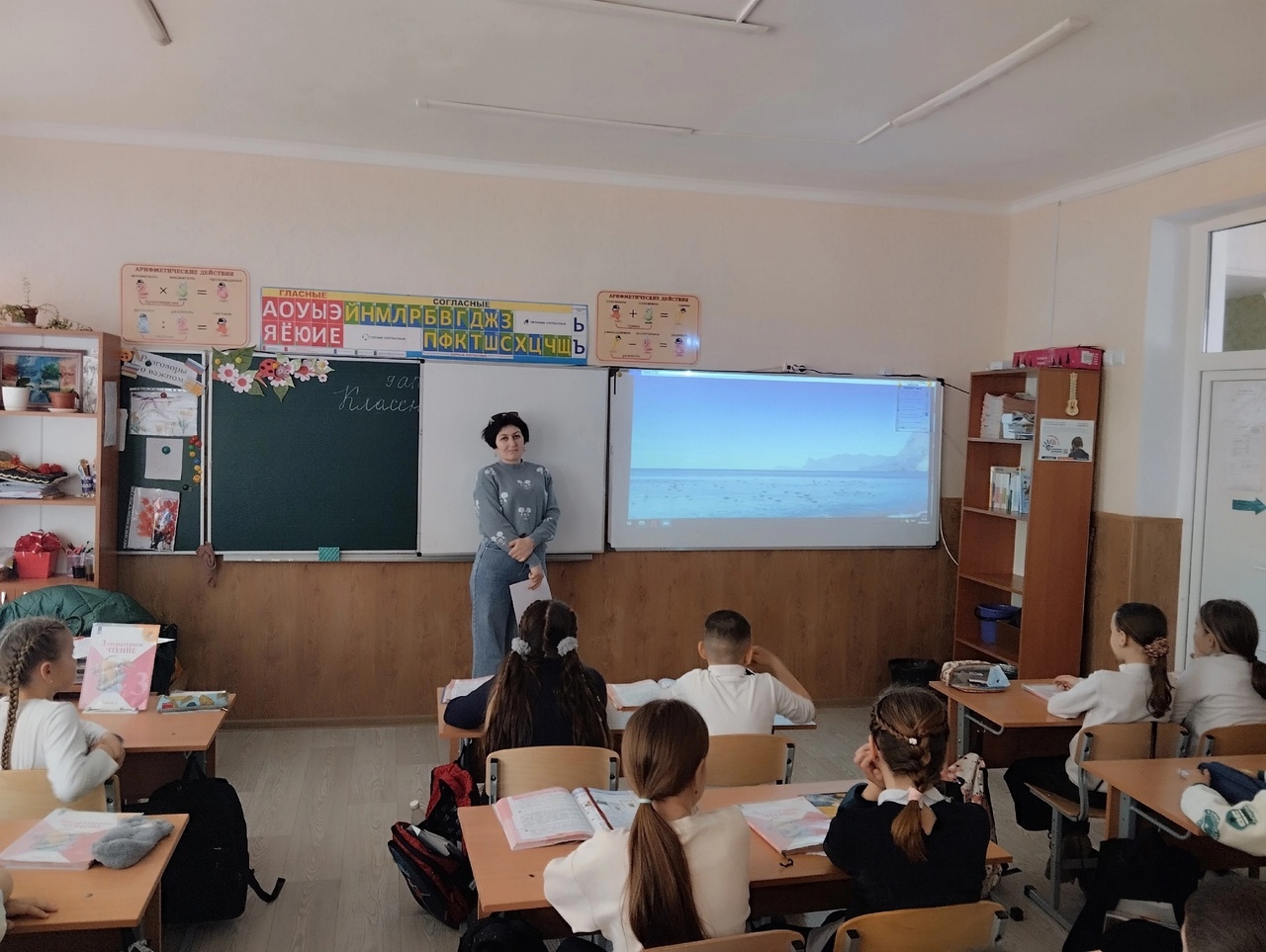 Централизованная библиотечная система Красноперекопского района