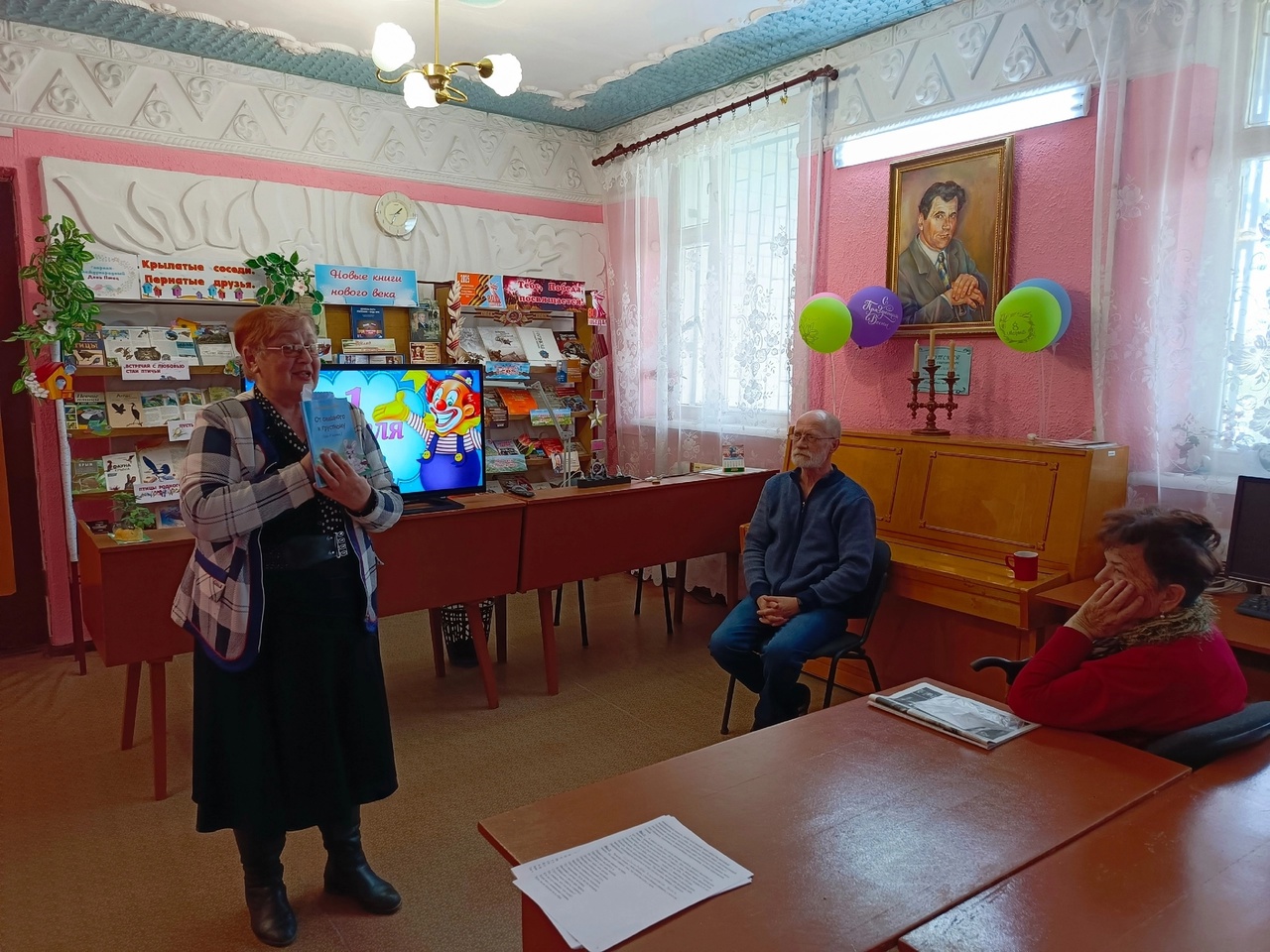 Централизованная библиотечная система Красноперекопского района