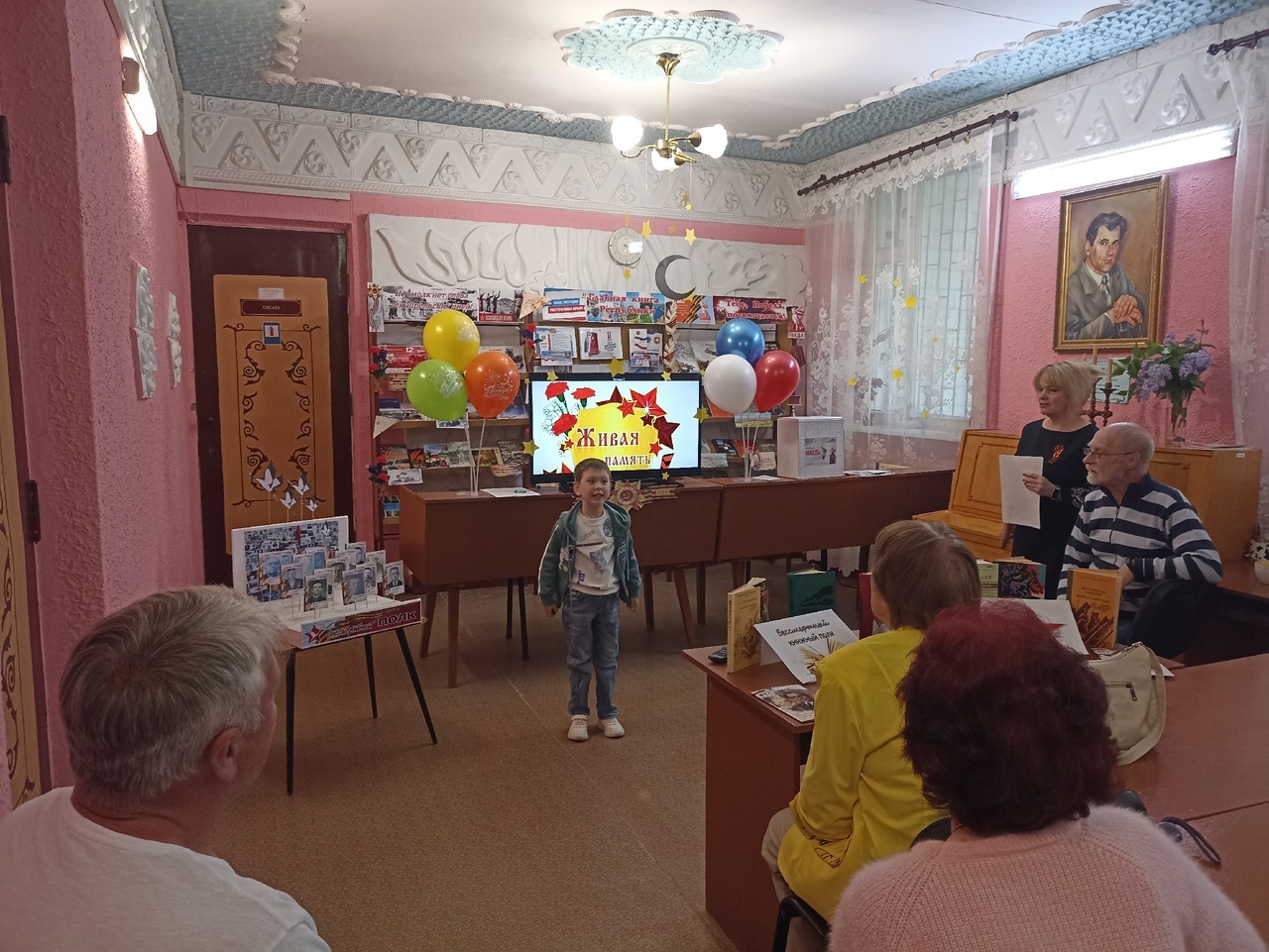 Централизованная библиотечная система Красноперекопского района