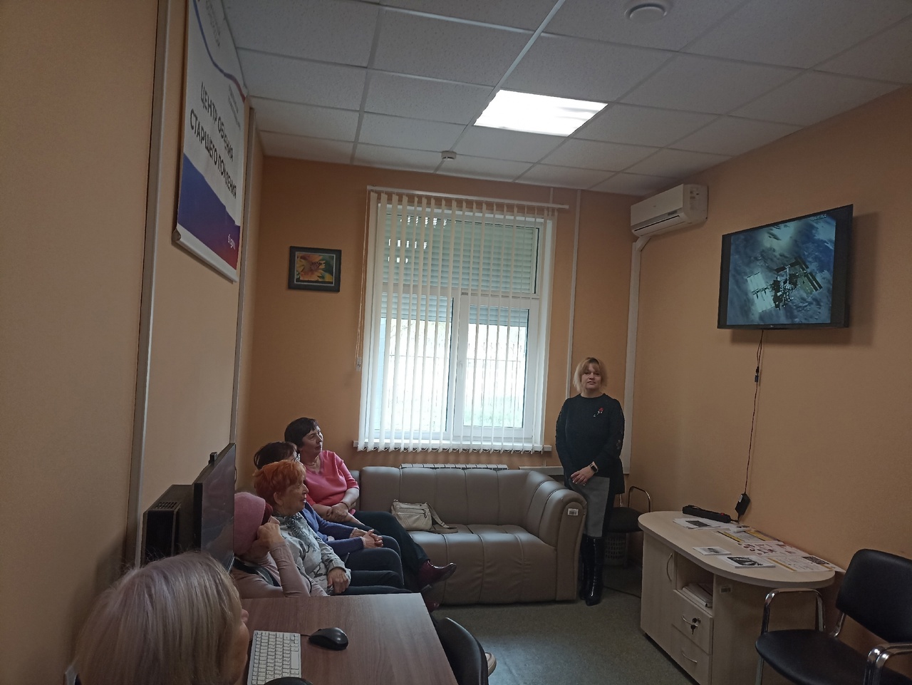 Централизованная библиотечная система Красноперекопского района