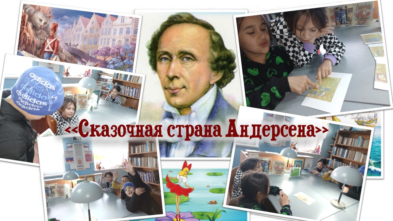 Централизованная библиотечная система Красноперекопского района