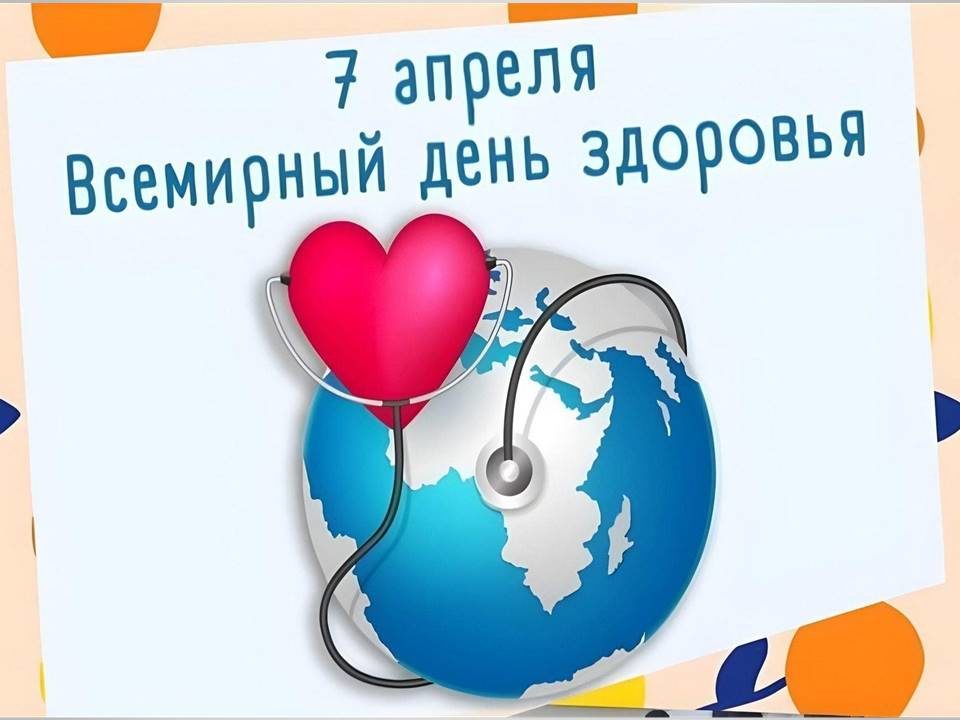 Централизованная библиотечная система Красноперекопского района