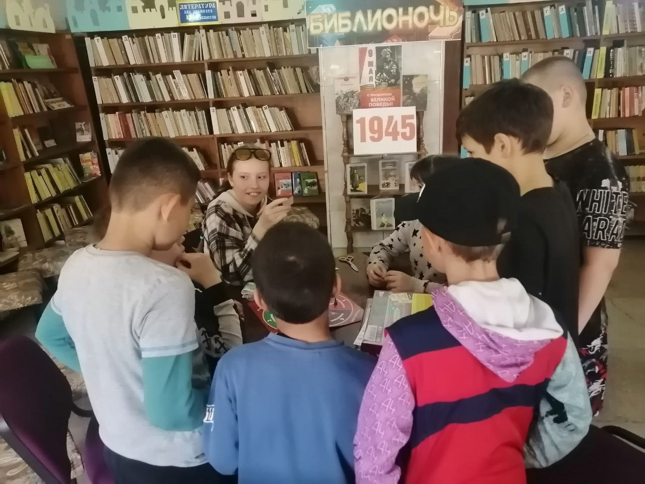 Централизованная библиотечная система Красноперекопского района