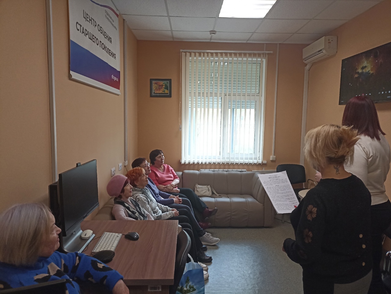 Централизованная библиотечная система Красноперекопского района