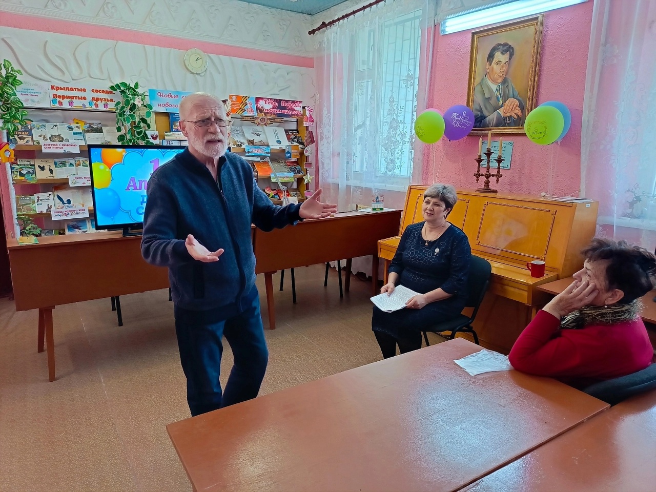 Централизованная библиотечная система Красноперекопского района