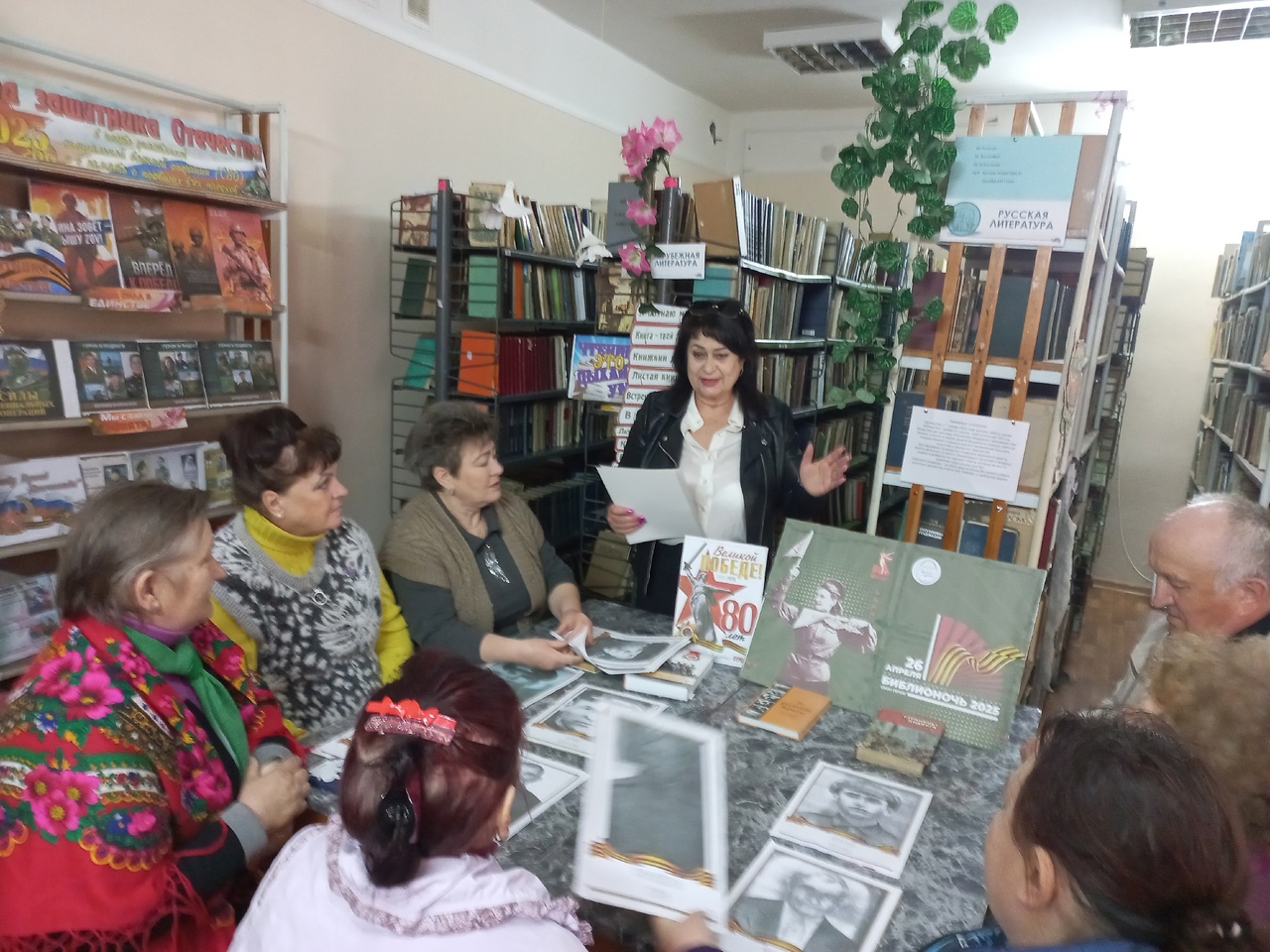 Централизованная библиотечная система Красноперекопского района