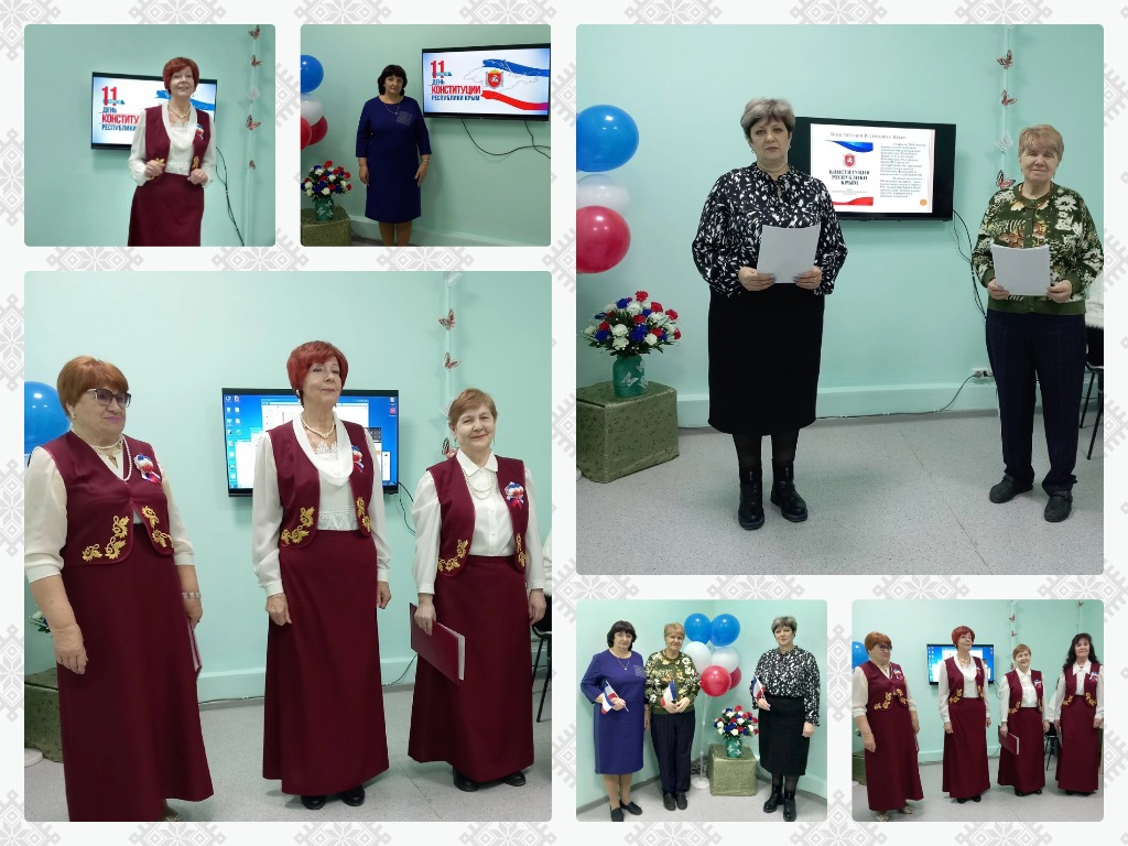 Централизованная библиотечная система Красноперекопского района