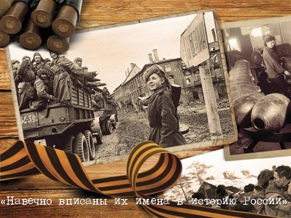 Централизованная библиотечная система Красноперекопского района