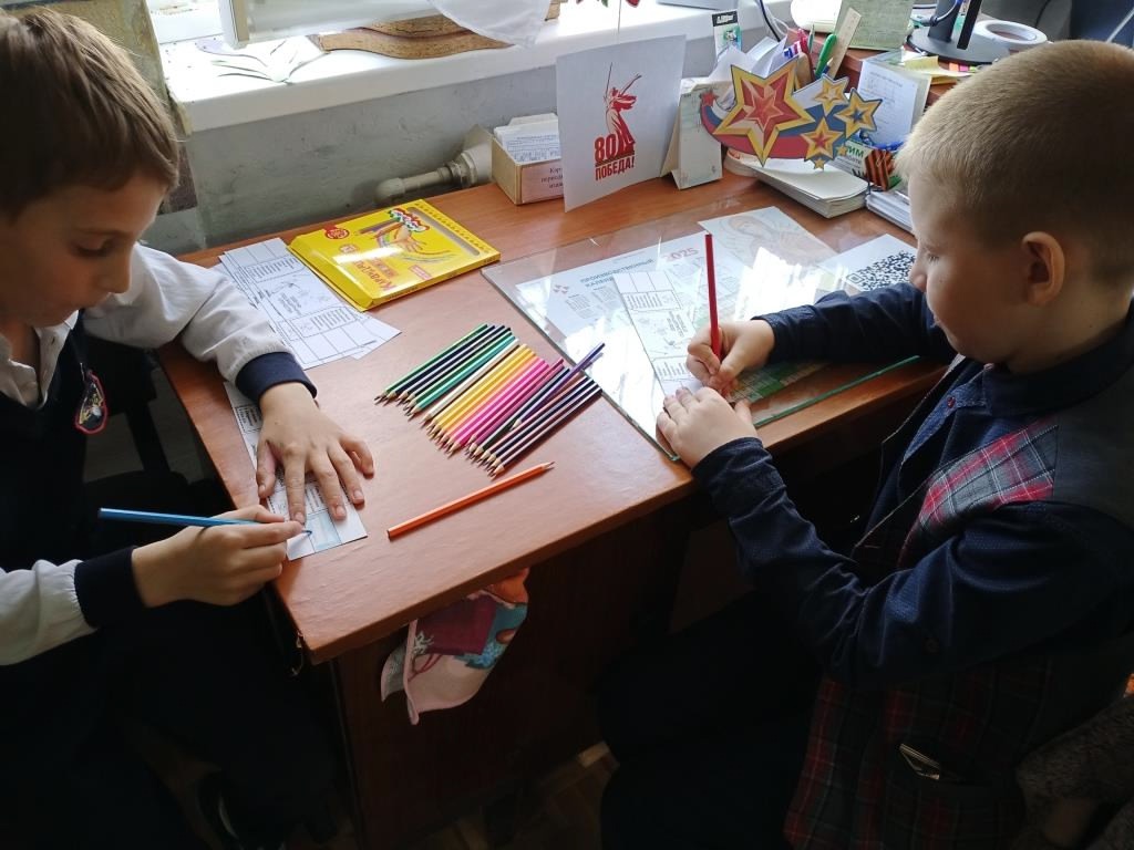 Централизованная библиотечная система Красноперекопского района