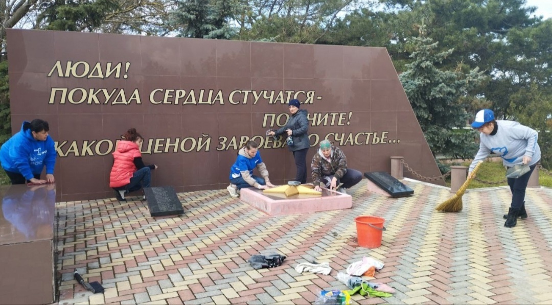 Централизованная библиотечная система Красноперекопского района