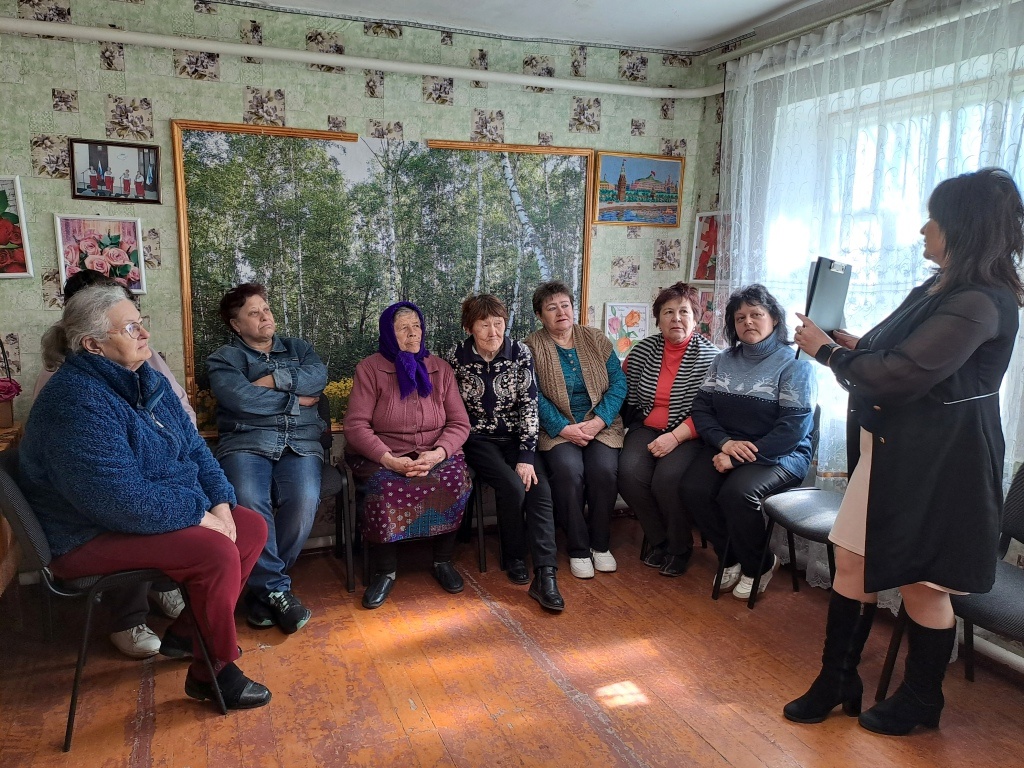 Централизованная библиотечная система Красноперекопского района