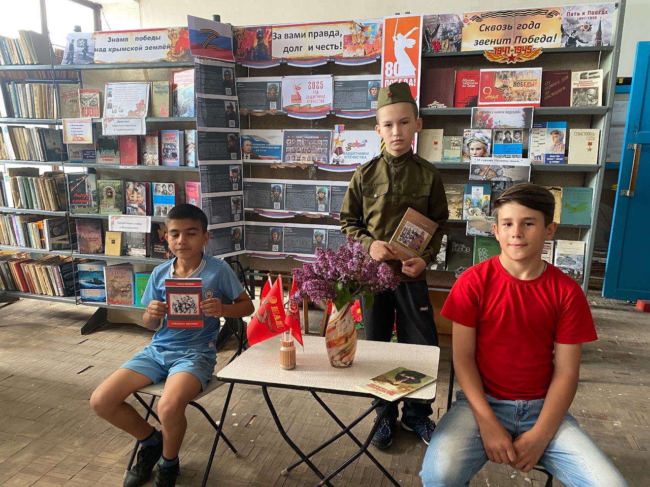 Централизованная библиотечная система Красноперекопского района