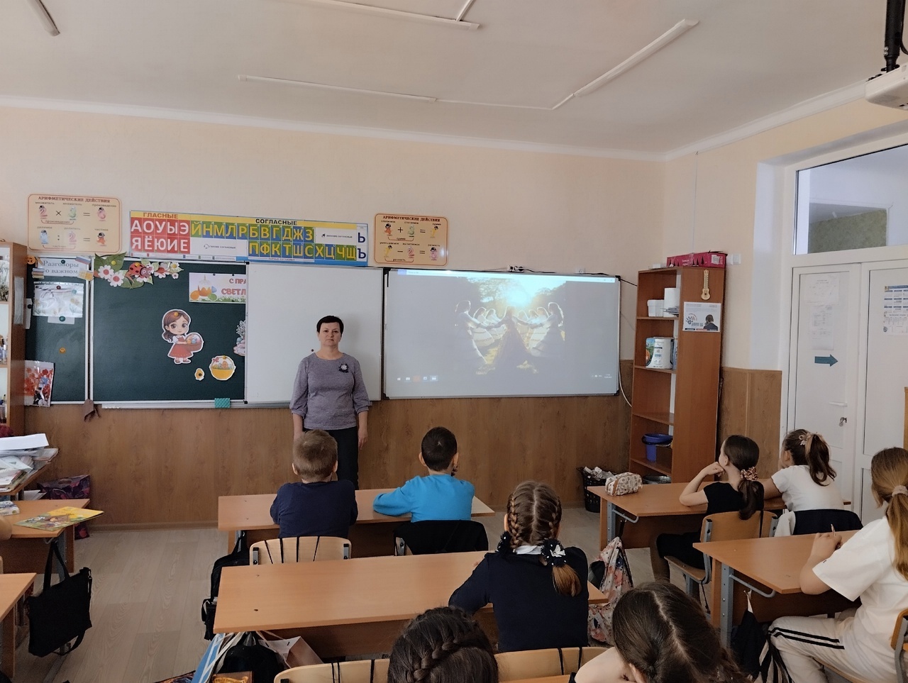 Централизованная библиотечная система Красноперекопского района