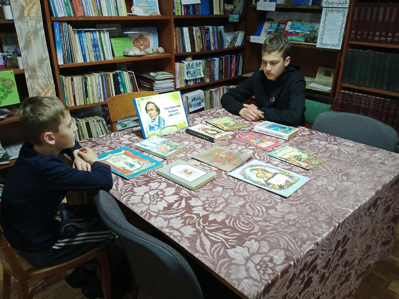 Централизованная библиотечная система Красноперекопского района