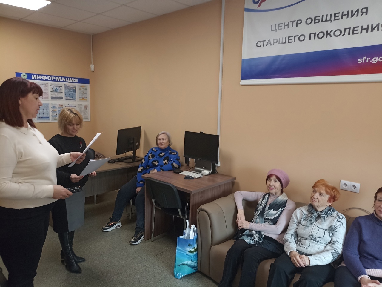 Централизованная библиотечная система Красноперекопского района